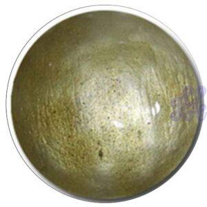 S352 Gold Tea