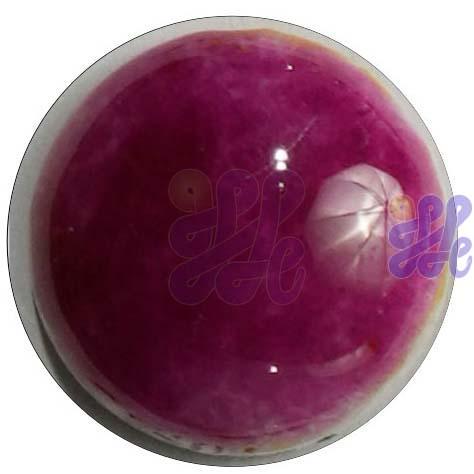 G704 Sunshine Red 30g
