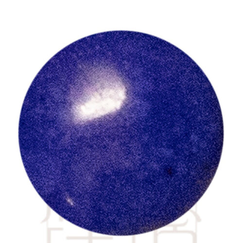 UK6075 Dark Blue 30g