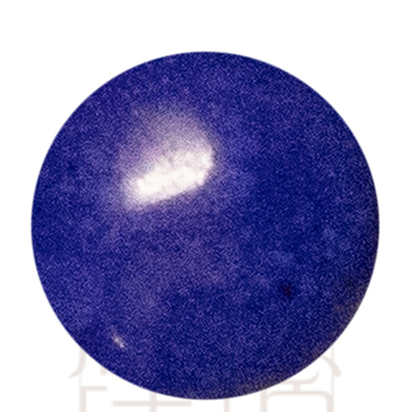 UK6075 Dark Blue 30g