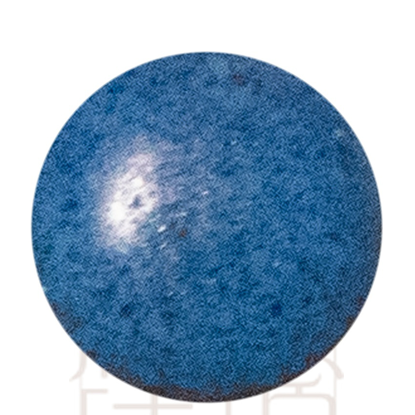 UK800 Light Blue 30g