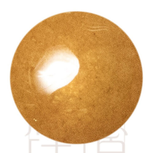 UKT245 Deep Amber 30g